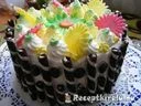 Ünnepi torta – 1. kép