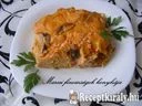 Vargányás palacsintametélt – 3. kép