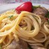 Szicíliai két gombás spagetti fehérborral