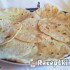 Roti kenyér (Chapati)