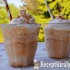 Frappuccino, nyári frissítő jeges kávé – paleo